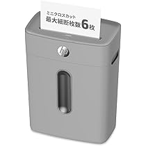 Amazon.co.jp: HP 電動シュレッダー 家庭用 (15L / 1-3人用) 静音